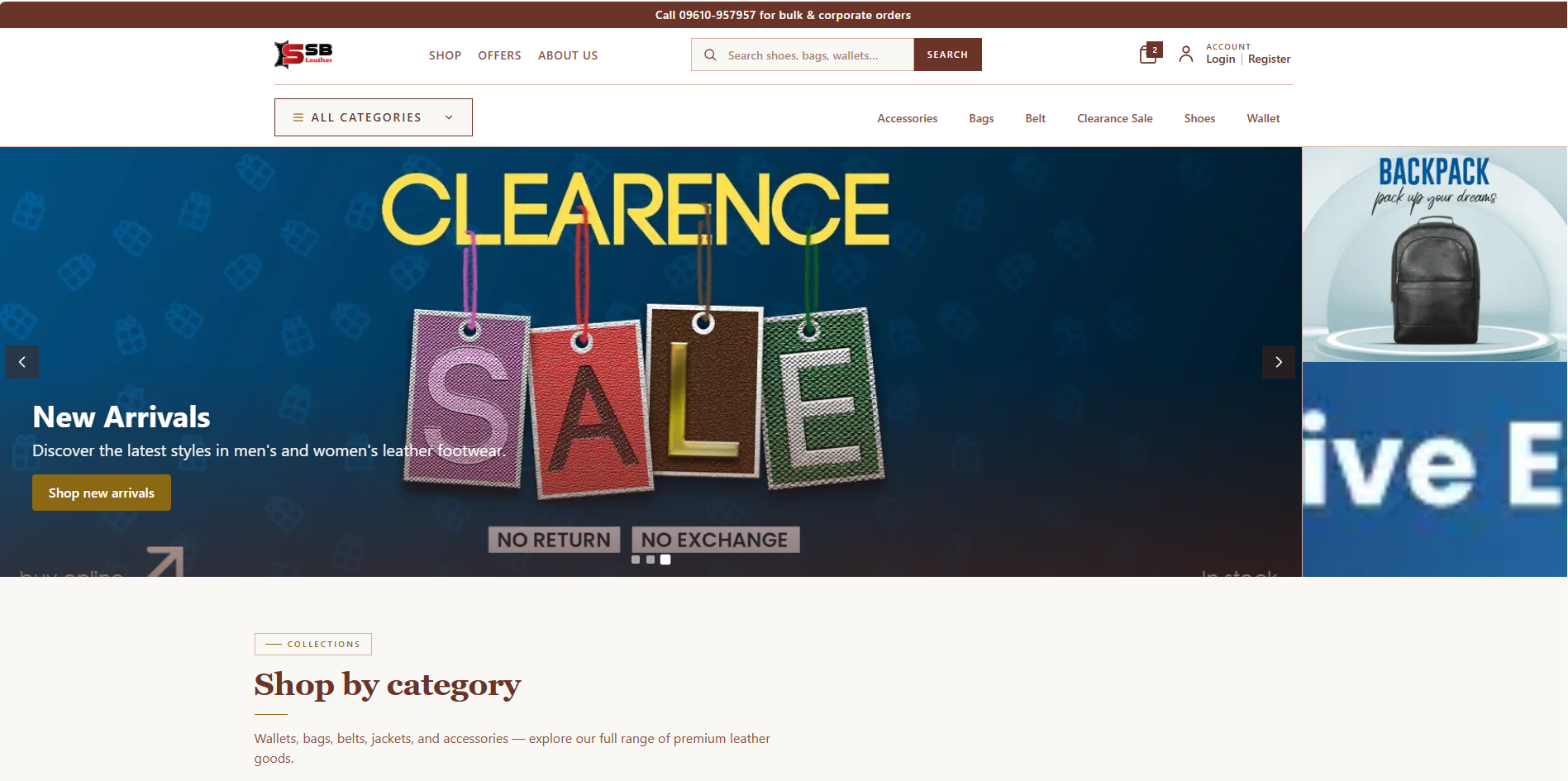 Leather Items Shop 